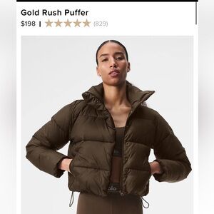 Alo puffer
